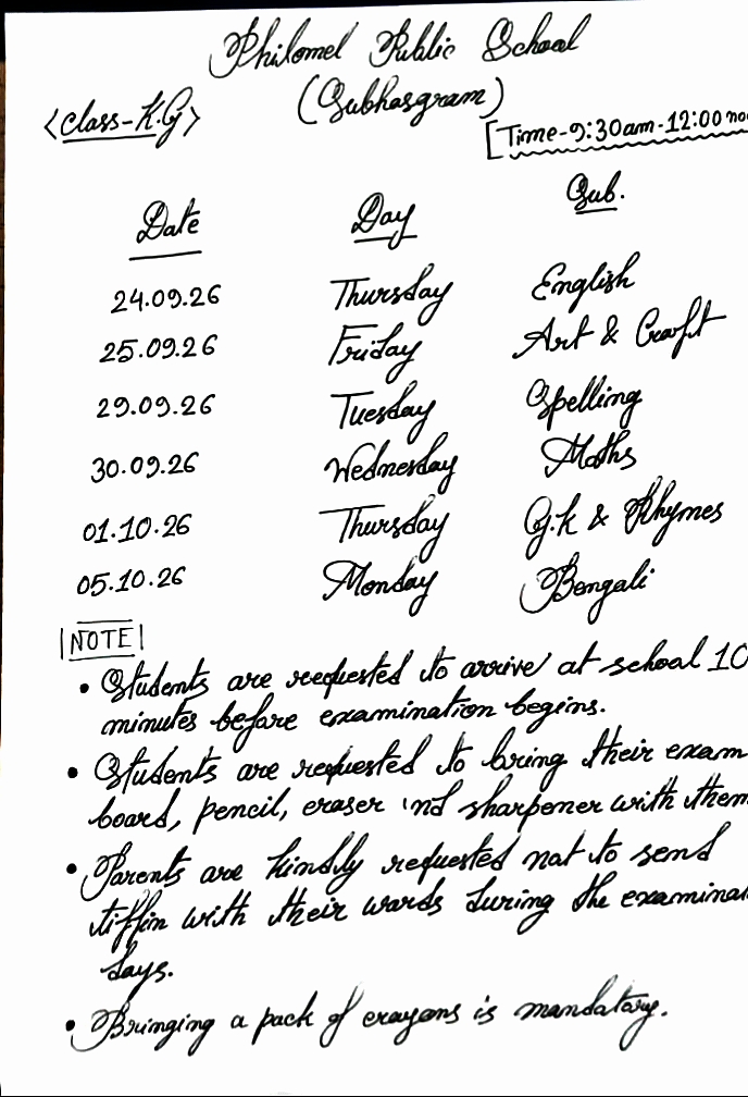 KG S1 exam routine (2026-27)
